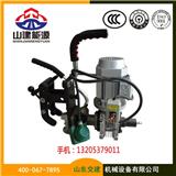 電動鋼軌鉆孔機(jī)哪家便宜_電動鉆孔器哪家便宜-交建機(jī)械設(shè)備(在線咨詢)_電動鉆孔器報(bào)價_電動鉆孔器價格-交建機(jī)械設(shè)備(歡迎進(jìn)入