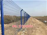 許昌折彎護欄網價格(在線咨詢)_汕頭鐵絲網圍欄批發(歡迎進入