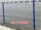 湛江折彎護欄網多少錢(推薦閱讀)新聞網