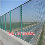 本溪橋梁護(hù)欄網(wǎng)(推薦商家)(圖)-海口橋梁護(hù)欄網(wǎng)