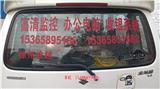 邳州途越樓宇對講_途越安防設備(推薦廠家)(圖)_睢寧途越安防監控安裝(查看)(歡迎進入