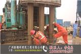 深圳攪拌樁_深圳雙向攪拌樁(圖)-廣州攪拌樁施工價格