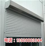北京豐臺區(qū)卷簾門安裝維修_卷簾門安裝費用廠家直銷(查看)_北京房山區(qū)維修卷簾門修理電話_維修卷簾門安裝指南(歡迎進入