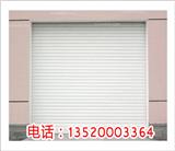 北京昌平區(qū)維修電動(dòng)卷簾門_電動(dòng)卷簾門上門維修安裝技巧(優(yōu)質(zhì)商家)_北京通州區(qū)維修安裝電動(dòng)卷簾門_電動(dòng)感應(yīng)卷簾門zmpp(歡迎進(jìn)入