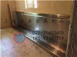 新鄉不銹鋼小便槽價格_新鄉不銹鋼小便池加工(查看)_揚州不銹鋼小便槽加工_揚州不銹鋼小便池價格(歡迎進入