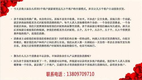 拓客新零售源码源代码系统开发(推荐阅读)_拓客新零售源码商业模式(欢迎进入