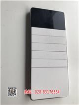 易慧家智能平開門窗|智能平開門窗sd品牌|貴陽智能門窗(查看)_易慧家智能門窗|智能平開門窗品牌|景德鎮智能門窗(歡迎進入