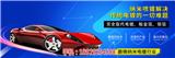 五金納米鍍金鍍銀|汽車納米鍍金鍍銀加工(查看)