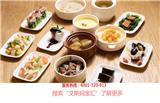 五華區(qū)附近產(chǎn)后恢復(fù)中心價格更實惠－昆明艾斯格爾月子中心(優(yōu)質(zhì)商家)新聞網(wǎng)