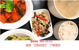 盤龍區(qū)附近月子護理中心{sx}－昆明艾斯格爾月子中心(在線咨詢)-盤龍區(qū)附近產(chǎn)后恢復(fù)中心哪家gd？－昆明艾斯格爾月子中心