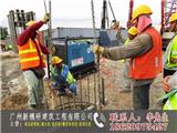 廣州灌注樁施工價格(優質商家)_江門灌注樁_江門沉管灌注樁(歡迎進入