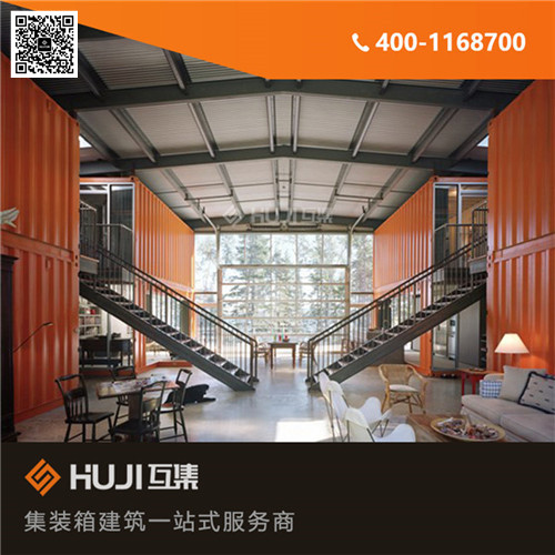 赣州集装箱别墅_集装箱丛住宅公司(多图)