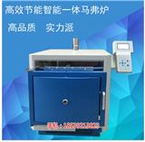 煤炭自動化卡機哪家好_磚廠化驗設備報價_創研儀器儀表(優質商家)_甲醇汽油熱量化驗設備多少錢_檢測鍋爐油發熱量儀器哪家好_創研儀器儀表(歡迎進入