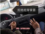 寧波{zh0}的駕照_寧波駕考流程(在線咨詢)新聞網