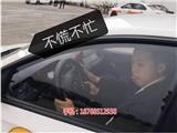 寧波哪個駕校比較好_寧波駕校費用(查看)-寧波學駕照流程_寧波駕校哪里好一點