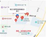 寧波學車需要多少錢_寧波駕校報名費多少錢啊(推薦商家)(圖)-寧波駕校中心_寧波駕校培訓學校電話
