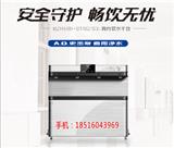 上海3M開水器(推薦商家)(圖)_上海海爾凈水器(歡迎進入