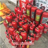 回收二手滅火器公司_韶關回收滅火器(圖)