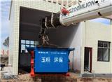 淮南垃圾收集站|垃圾壓縮中轉處理設備廠商|地埋式垃圾轉運設備品牌-玉桓環保(查看)_戶外垃圾站批發_垃圾壓實機批發-玉桓環保(歡迎進入