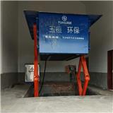 鄭州垃圾壓縮站|中轉垃圾機械廠商|垃圾收集站哪家好-玉桓環保(圖)_長沙垃圾站|水平垃圾壓縮站批發|垃圾自動轉運設備批發-玉桓環保(歡迎進入