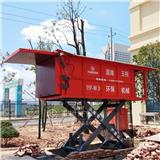 珠海垃圾中轉站|鄉鎮垃圾站品牌|垃圾壓縮收集設備品牌-玉桓環保(優質商家)新聞網