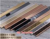 樂清金屬吊頂廠_不銹鋼線條批發-上海鍇締金屬(圖)