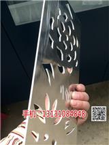 成安激光切割加工_成安金屬激光切割加工_華光通快激光切割(多圖)-成安激光切割_成安鐵板激光切割加工_華光通快激光切割