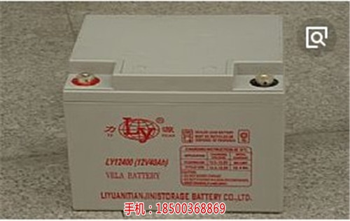 营口蓄电池厂家_12V50AH力源蓄电池(推荐阅读)_日照蓄电池批发_12V40AH力源蓄电池(欢迎进入