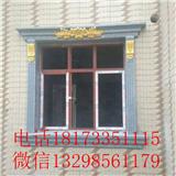 鷹潭窗套模具(推薦閱讀)_水泥窗套現澆批發(歡迎進入