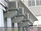 東莞東坑環(huán)?？照{(diào)安裝(優(yōu)質(zhì)商家)-深圳福保工業(yè)環(huán)?？照{(diào)