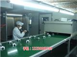 山西塑膠外殼噴漆線_山西塑膠平面噴涂線廠家_山西塑膠噴涂線廠家(優質商家)-徐州塑膠噴油線_徐州塑膠平面涂裝線廠家_徐州塑膠外殼噴漆線廠家