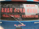 豐縣途越弱電智能化_途越安防設備(多圖)(多圖)