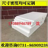 張家界懷化常寧泡沫箱批發(fā)(圖)_湘潭永州望城EPS泡沫板價(jià)格(歡迎進(jìn)入