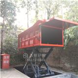 轉運垃圾設備價格_垃圾轉運處理設備多少錢-玉桓環保(多圖)-垃圾水平壓縮站生產廠家_智能化垃圾站廠商-玉桓環保