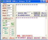 RS485接口編碼器_編碼器{jd1}值供應(yīng)商_桁萱自動(dòng)化科技(優(yōu)質(zhì)商家)-多圈RS485編碼器_{jd1}值編碼器應(yīng)用哪家好_桁萱自動(dòng)化科技