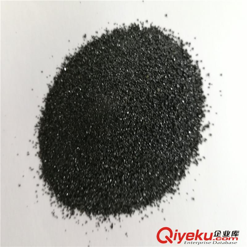 熔融金屬澆注料用鉻鐵礦砂細(xì)粉325#-0 可防止熔融金屬滲透