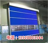 北京通州區(qū)卷簾門安裝電話安裝_自動卷簾門維修廠家直銷(查看)-北京房山區(qū)卷簾門修理維修_安裝卷簾門廠家廠家直銷