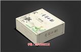 廣州增城區紙質包裝盒哪家好_廣州增城區定做制作廠家-廣東101印務(在線咨詢)-廣州南沙區紙質包裝盒哪家好_廣州南沙區訂制廠家-廣東101印務