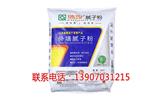 新余外墻膩子粉生產廠家-碧楓環保建材(查看)-浙江外墻膩子粉價格-碧楓環保建材