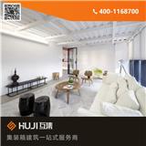 南昌集裝箱園區(qū)_集裝箱懷舊辦公樓設(shè)計(jì)圖(多圖)-大連集裝箱辦公室_集裝箱多功能辦公樓解決方案