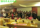 客服外包_外包淘寶客服公司_外包淘寶客服公司(查看)