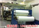 遼寧高效過濾器化纖袋生產設備-北京見奇電子機械(圖)-南京HEPA過濾器生產線-北京見奇電子機械