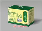 廣州花都區食品包裝盒哪家好_廣州花都區訂做印刷價格-廣東101印務(推薦商家)(圖)-廣州越秀區食品包裝盒印刷工廠_廣州越秀區訂制哪家好-廣東101印務