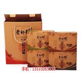 廣州天河區食品包裝盒制作廠家_廣州天河區印刷加工廠-廣東101印務(優質商家)新聞網