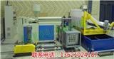 南京PP濾紙生產線,-北京見奇電子機械(推薦閱讀)新聞網