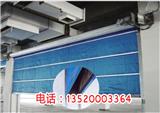 北京順義區(qū)維修電動卷簾門維修_防火卷閘門維修安裝方法(推薦閱讀)-北京大興區(qū)維修防火卷簾門維修公司_防火卷簾門維修公司安裝方法