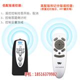 搶答器價位價格_智能競賽搶答器價格-奔流電子搶答器(推薦閱讀)-數字式搶答器多少錢_無線tp器多少錢-奔流電子搶答器