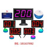 30人無線搶答器價格_16路搶答器廠家-奔流搶答器(優質商家)_無線電腦搶答器價格_二十路搶答器哪家好-奔流搶答器(歡迎進入