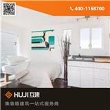 克拉瑪依集裝箱房車_集裝箱房車定制(查看)-玉林集裝箱房車_集裝箱房車公司