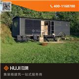 邢臺集裝箱房車_折疊式集裝箱房車解決方案(多圖)_德陽集裝箱房車_集裝箱房車設計改造(歡迎進入